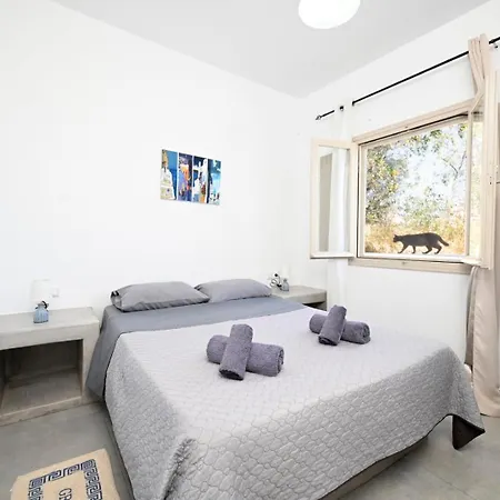 Angel Santorini Residences 아파트